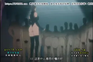 レイZERO～episode02 女捜官はメス豚に堕ちた！ 玩家亲测好评资源