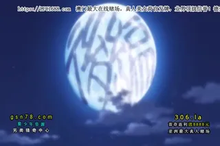 全网精选高分作品推荐：[魔穗字幕组][主治医の淫謀][後編]