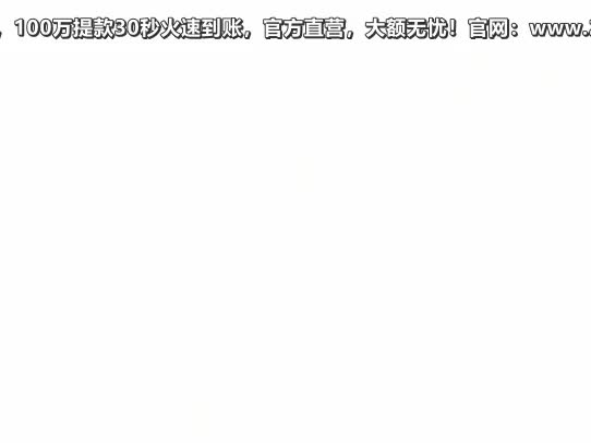 全网精选精选视频：つまみぐい2-Tsumamigui 2 完整版