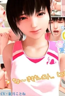 美咲に送れ！-Send for Misaki! 最新更新资源合集