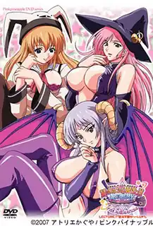 全网精选高分作品推荐：僕と先生のマジカルレッスン1-BokutoSenseinoMagicalLesson1