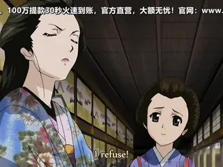 大江戸フォーティーエイト2-OoedoFortyEight2 玩家亲测好评资源