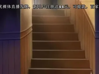 [H无码]爱柿妹-蕾-02 优质原创视频在线直达