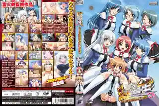 炎の孕ませ同级生 第1话 野望のはじまり！ - 极具视觉冲击力的全网精选内容