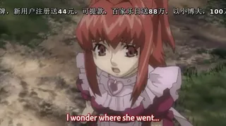 エンジェルブレイド処罰！３-Angel Blade Punish! 3 - 极具视觉冲击力的全网精选内容