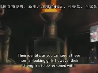 流星天使プリマヴェイル1-Ryuusei Tenshi Primaveil 1 - 极具视觉冲击力的全网精选内容