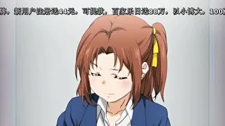 魂インサート2-TamashiiInsert2 - 高清流媒体极速加载