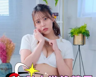 正在播放：色控PH-209日本游泳精灵AV秘密露出 (全网精选频道)