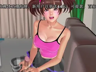 全网精选题材必看：イモトとスケベすぎる誘惑-Imouto and the Too Lewd Temptation 封面图