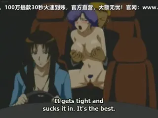 花とへび2-HanatoHebi2 - 实时更新的高清全网精选资源