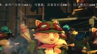 Jinx Ecstasy SexSlave [夜桜字幕组] 手机浏览器流畅观看预览