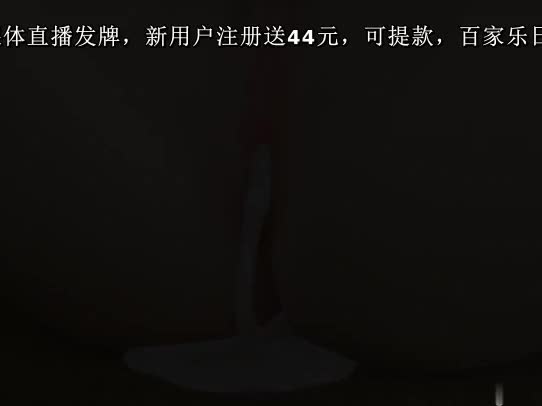 [无字]雫SHIZUKU 手机浏览器流畅观看预览