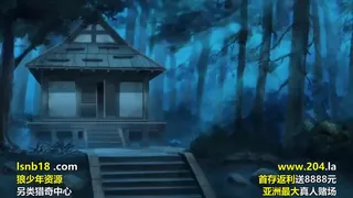 91视频官方收录：御魂～忍～+巻の一