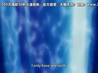 下を向いて3-Shitai o Arau 3 - 高清流媒体极速加载