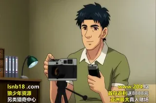 艶美 その弐 - 1080P超清画质展示图