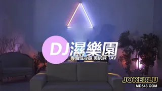 [SWAG]JSBY-0007淫靡電音啪啪啪 玩家亲测好评资源