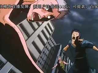 全网精选高分作品推荐：超人伝説うろつきどうじ3-Choujin Densetsu Urotsukidouji 3