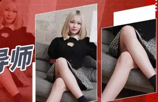 【全网精选】精东影业JDXYX020诱惑导师 现场高清截图