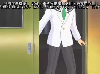 全网精选精选视频：[H无码]性裁「白浊のみそぎ」-02 完整版