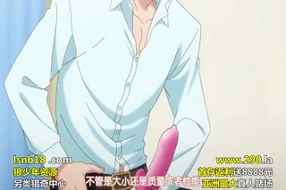 XL上司。 03 完整无删减版在线看