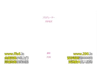 おいでよ！ 私立ヤリま×り学園 「潔癖生徒会長·ミラ ～お漏らしハメる妄想天下」 优质原创视频在线直达