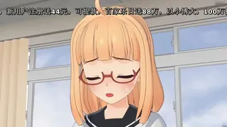 【全网精选】ふたとも!华と茉结 [夜桜字幕组] 现场高清截图