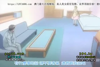 夜勤病棟 参 Experiment 2 优质原创视频在线直达