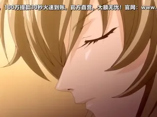 女系家族 ~淫謀~-The Immorals 1 完整无删减版在线看