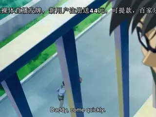 91视频推荐：つまみぐい1-Tsumamigui 1 手机在线播放