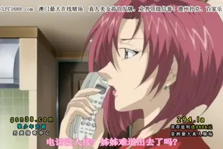 淫母 Episode 2 「止められない劣情」 - 实时更新的高清全网精选资源