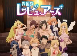 异种族风俗娘评鉴指南 12！ 优质原创视频在线直达