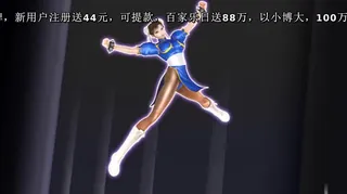 [中字]闘姫丽辱 紧缚のメヌエット 玩家亲测好评资源