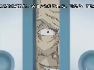 全网精选题材必看：[H无码]肉嫁-高柳家の人々-3 「禁忌(タブー)と背徳」 封面图