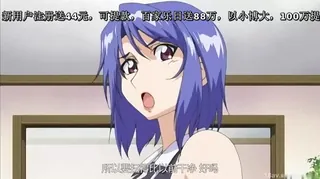 正在播放：[H无码]兄嫁はいじっぱり 01 (全网精选频道)