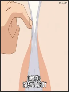 91社区热议作品：MAID IN HEAVEN SuperS Vol.2 奉仕するする編 实拍