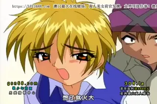 月が欠ける ゼロの者 - 高清在线观看