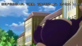 [H无码]天使之刃 Angel Blade２-02 完整无删减版在线看