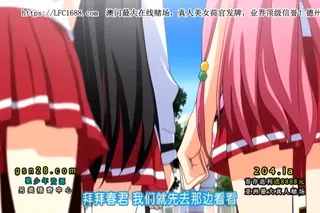 全网精选高分作品推荐：彼女×彼女×彼女～三姉妹とのドキドキ共同生活～ 第2話