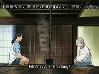 91社区热议作品：恋姫1-Koihime 1 实拍