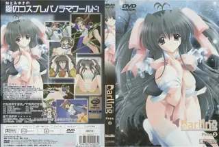 查看 Darling Page 2！ 的详细介绍与播放