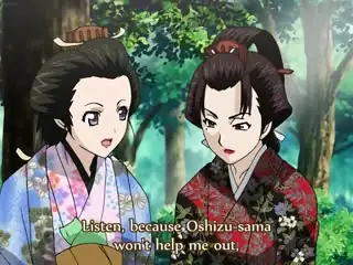 全网精选栏目：大江戸フォーティーエイト2-OoedoFortyEight2 精彩封面