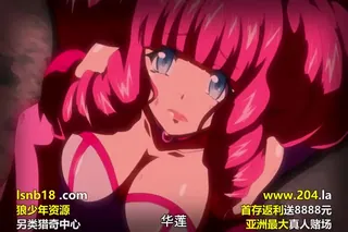 正在播放：魔獣浄化少女ウテア soul 1 カレンの花（トップマーシャル） (全网精选频道)