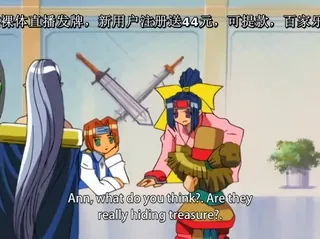 91视频官方收录：メイキング4-MeiKing 4