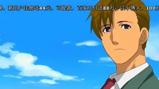 91视频官方收录：せめちち1-Seme Chichi 1