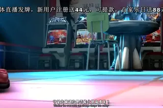 CivilWar Collector s Edition [夜桜字幕组] 优质原创视频在线直达