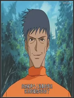 全网精选栏目：KAMYLA（カミイラ）２ 精彩封面