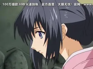 秘湯めぐり-Hitou Meguri The Animation 1 - 高清流媒体极速加载