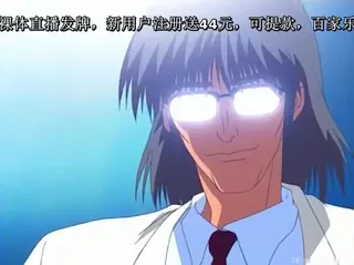 [H无码]夜勤病栋 Karte 6 - 实时更新的高清全网精选资源