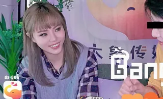 大像传媒之街頭搭訕女大生-壞壞 - 高清在线观看