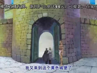 [H无码]奴隷市场 SLAVE 02～Cecilia～ 玩家亲测好评资源